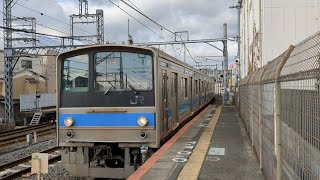 【JR西日本】奈良線 205系NE402編成 普通城陽行き　黄檗到着