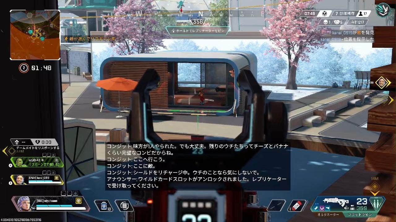 デュオワイカ2戦🎖️🎖️