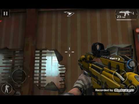 Modern Combat 5 Затмение #17 \