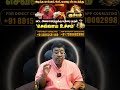 கும்பம்: மே 11 முதல் விஸ்வரூப வெற்றி! செவ்வாய் பெயர்ச்சியால் சொந்த வீடு &amp; சொத்து யோகம் நிச்சயம்!