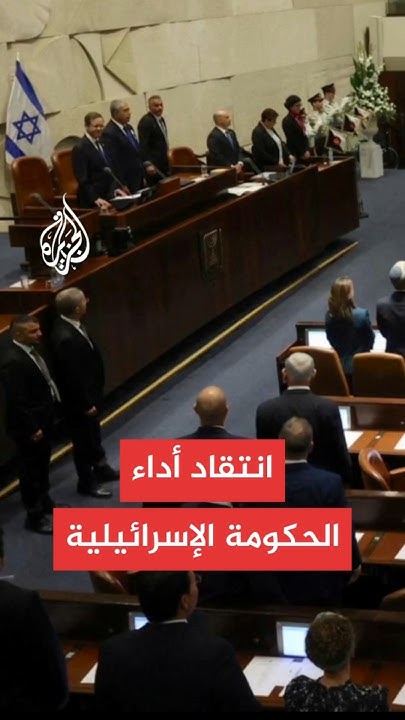   :          
 - نشر قبل 26 دقيقة