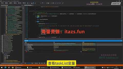 实战教程1小时掌握逆向Unity游戏