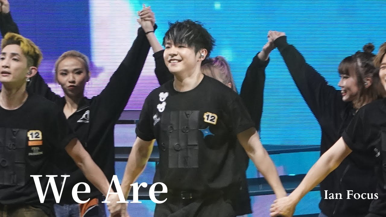 《We Are》(陳卓賢 Ian Focus)| MIRROR FEEL THE PASSION CONCERT TOUR 2024 | 15.01.2024