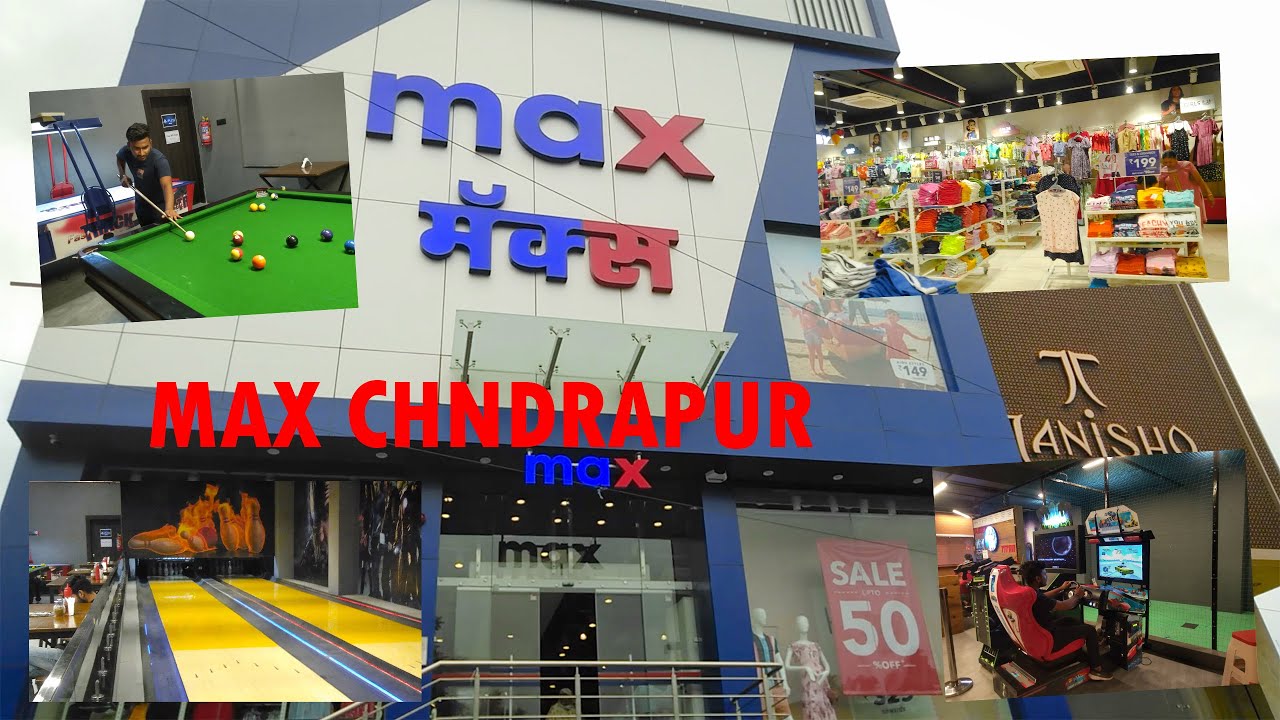 Max Shopping Mall CHNDRAPUR ||  Clothes Review || Planet Titan || family gaming zone food court ||