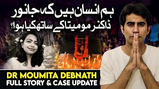 Dr Moumita debnath full story & case update | Detailed analysis by Umar Tahir Talks