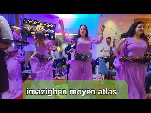 الضالمني نسيتي لحسن لخنيفري 2025 سلمى Dalmni Nssiti Lahcen Lekhnifri Salma Zayania Nachat Atlas