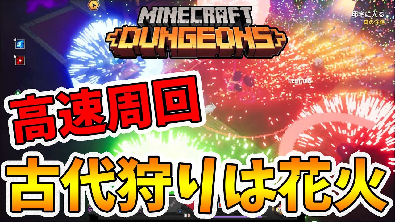 ワンピース海賊無双4 最強キャラランキング 全43キャラでtop5を発表 Naotin Youtube