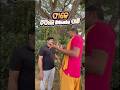 Nai ମା ସତରେ କନ ଏତେ ପାଣି 😋 #ytshorts #prank #comedyshorts #jatracomedy #odiacomedy #comedy #trending