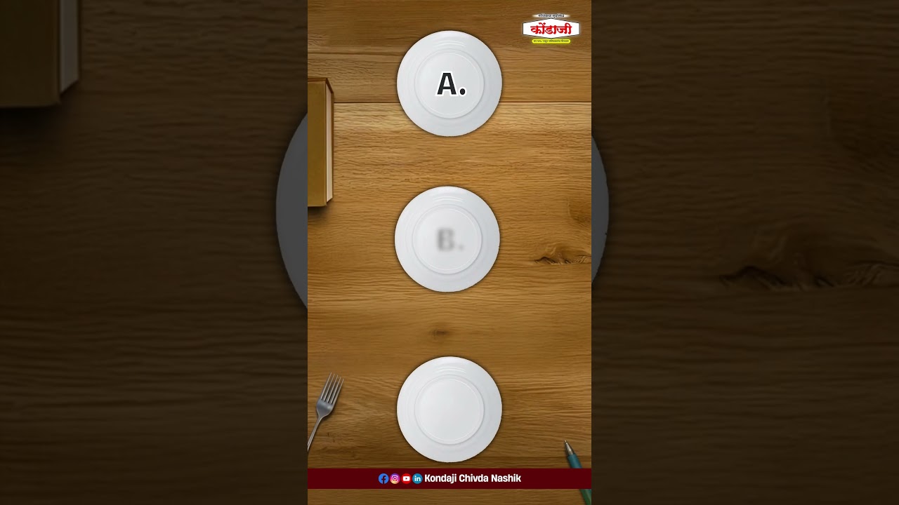 Can you find the hidden snack? 🔎 Kondaji Challenge! 