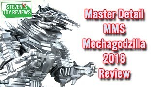 Bandai Master Detail Movie Monster Series Mechagodzilla Review - Ｇｏｄｚｉｌｌａ星を喰う者