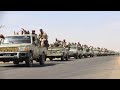 اخبار السودان اليوم الاربعاء 23 7 2025 اخبار السودان اليوم الاربعاء 23 7 2025