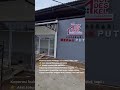 Beda Koperasi & Bank