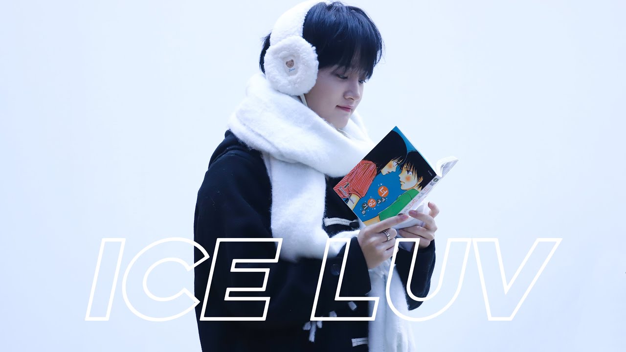 251129 엔티엑스 은호 ICE LUV 직캠 / NTX EUNHO