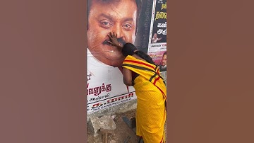 பட்டத்துக்கு வேற சிற்றரசன் #மக்கள்மீடியா #தமிழ் #ஜகுவார்நாதன் #கேப்டன் #விஜயகாந்த்