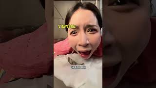 Funny trainees #Funny #foryou #happyvideo #fyp #trainee #funnymoments #funnytrainee #Comedy #ha
