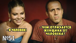 видео: Женщины…Алчные,Корыстные,Злобные.Как Жить В Мире С ТАКИМИ ЖЕНЩИНАМИ? картинка: Женщины…Алчные,Корыстные,Злобные.Как Жить В Мире С ТАКИМИ ЖЕНЩИНАМИ?