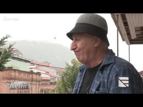 სიცილის ზონა - გადაცემა 142 sicilis zona