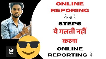 Online Reporting To College | What To Do After CSAB Round 2 Result 2021