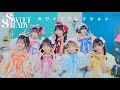 【MV背景】SWEET STEADY『カワイイコレクション』