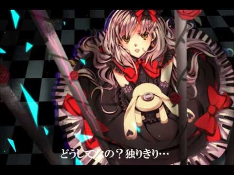 MAYU】 - Bad ∞ End ∞ Night (Jazz ver.) - YouTube