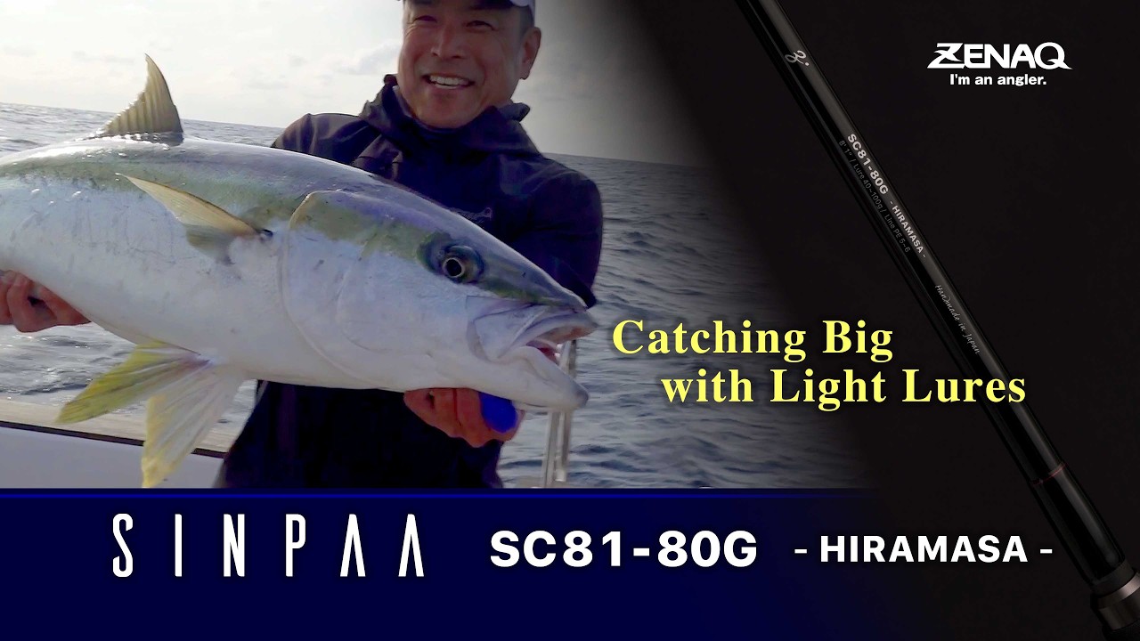 Catching Big Fish with Light Lures. SINPAA SC81-80G - HIRAMASA