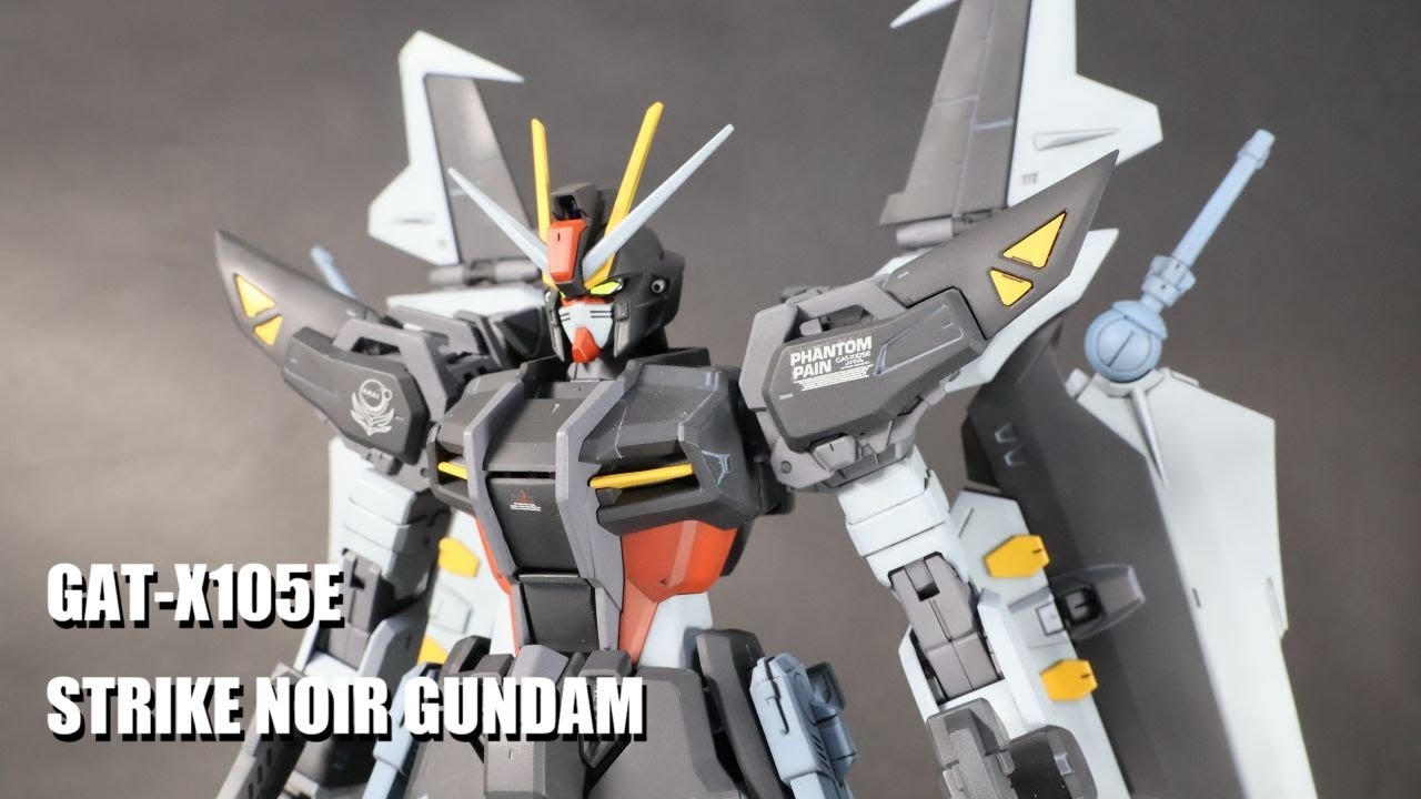 MG ストライクノアールガンダムの製作-最終段階（全塗装完成