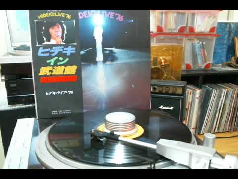 西城秀樹  C6 「君よ抱かれて熱くなれ」 from HIDEKI LIVE' 76