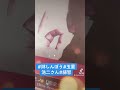 #淋しんぼう#玉置浩二#練習#