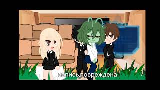 видео: Реакция людей в чёрном на Nezzy(1/2) картинка: Реакция людей в чёрном на Nezzy(1/2)