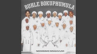 LUMFANELE UDUMO