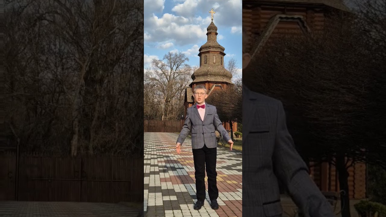 Т.Шевченко.Уривок з поезії 