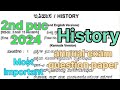 2nd puc History question paper with key answer 2024 II
