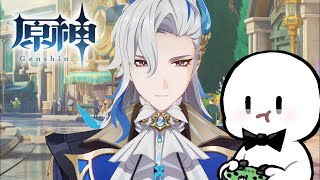 【原神】初めての伝説任務はヌヴィレット