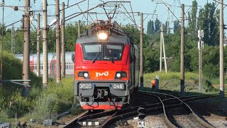 Эп20-046 С Поездом №29 Новороссийск-Москва Отправляется Со Станции Миллерово