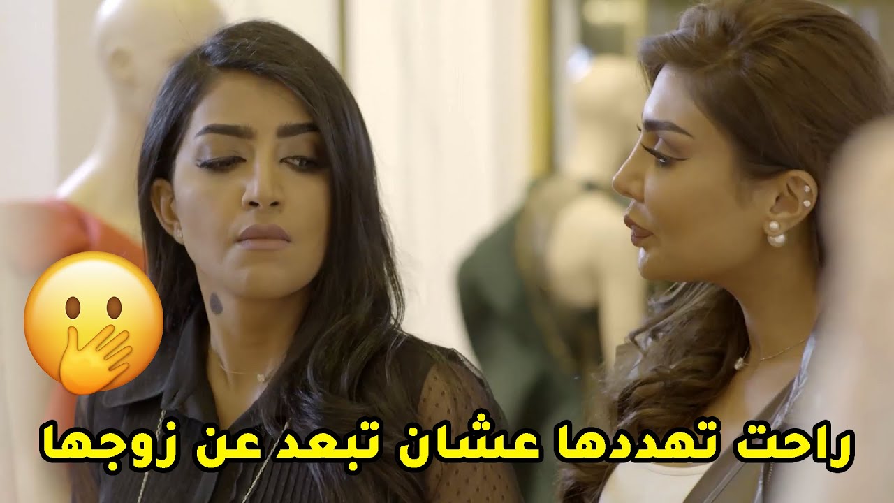 راحت عند عشيقة زوجها تهددها علشان توخر عن زوجها وتطلع من حياتهم😱