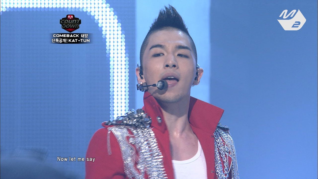 [STAR ZOOM IN] 태양_Just A Feeling 170816 EP.61