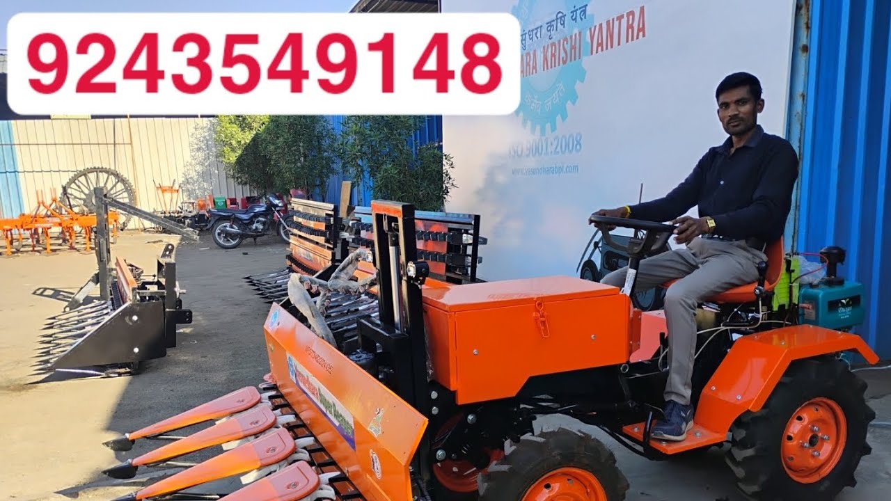 4 wheel self-propelled reaper vasundhara krishi yantra bhopal 🌾🚜📱 9243549148