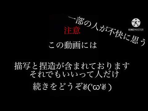 どっちがヤクザかわからんin第二次マイクラ大戦