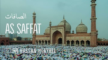 As Saffat - سورة الصافات‎