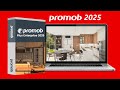 ⚫️ Promob Plus Enterprise 2025