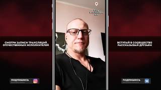 Миша Маваши о Beef Lexs (Гамора), Oxxxymiron, D-Man 55, 25/17, Стая Миша Маваши о Beef Lexs (Гамора), Oxxxymiron, D-Man 55, 25/17, Стая