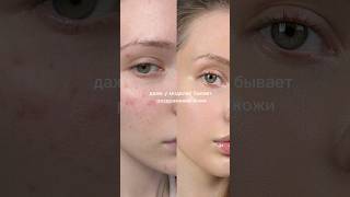 #корея #обзор #кореявлог #косметика #кпоп #kbeauty #beauty #fypシ #korea