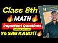 Class 8th Maths Important Question 2nd Unit Test Exam Sdtech6th7th8th | Math imp Question 