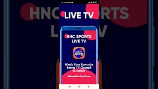 how to watch T20 cricket world cup. bs ek app download now #shorts #t20worldcup2022 screenshot 1