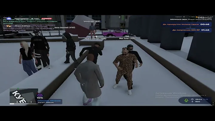 vlc record 2025 12 12 23h05m04s Grand Theft Auto V 2025 12 12   01 25 02 04 DVR mp4