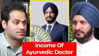 Salary & Income Of A Doctor In India - Explained By Ayurvedic Doctor | Dr Basu | Raj Shamani Clips