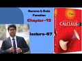 Chapter-19 Gamma & Beta Function. Titash Publication. Bsc Hon's Math 1st Year. Lecture-07