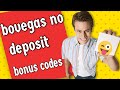 bovegas casino bonus code no deposit