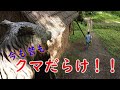 【爪痕たくさん】三毛別羆事件再現地をドローンで上空150mから見てみた