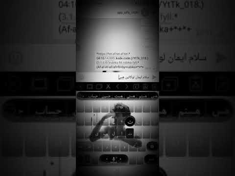 اموزش ساخت کد فیلتری 100 تضمینی 